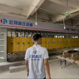 Squatting pan grouting equipment